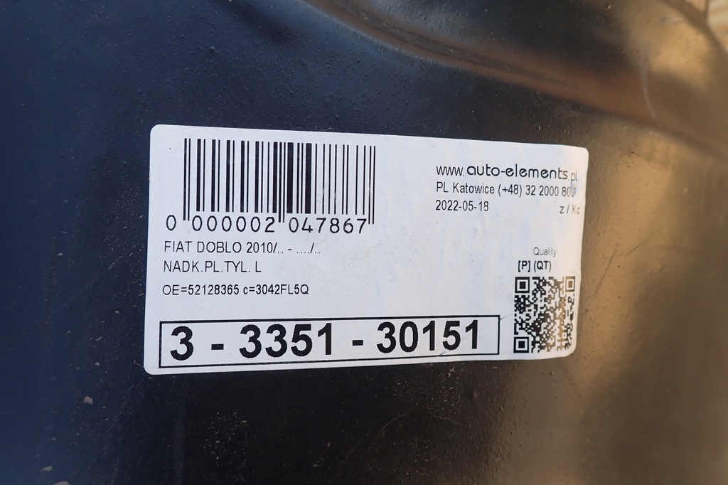 фото №8, Підкрилок задні ліва fiat doblo 2010-