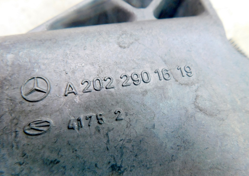 фото №5, Mercedes w210 lift kombi 2.7 01r педаль гальма