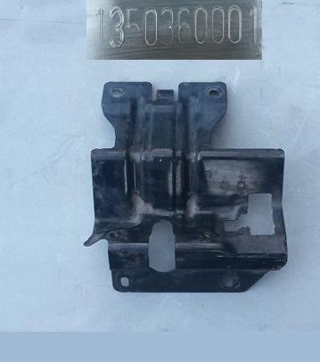 фото №1, Кронштейн защита капот peugeot 508 ii 1350360001