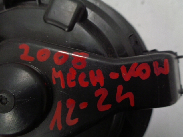 фото №4, Citroen peugeot вентилятор вентилятор t1013140a