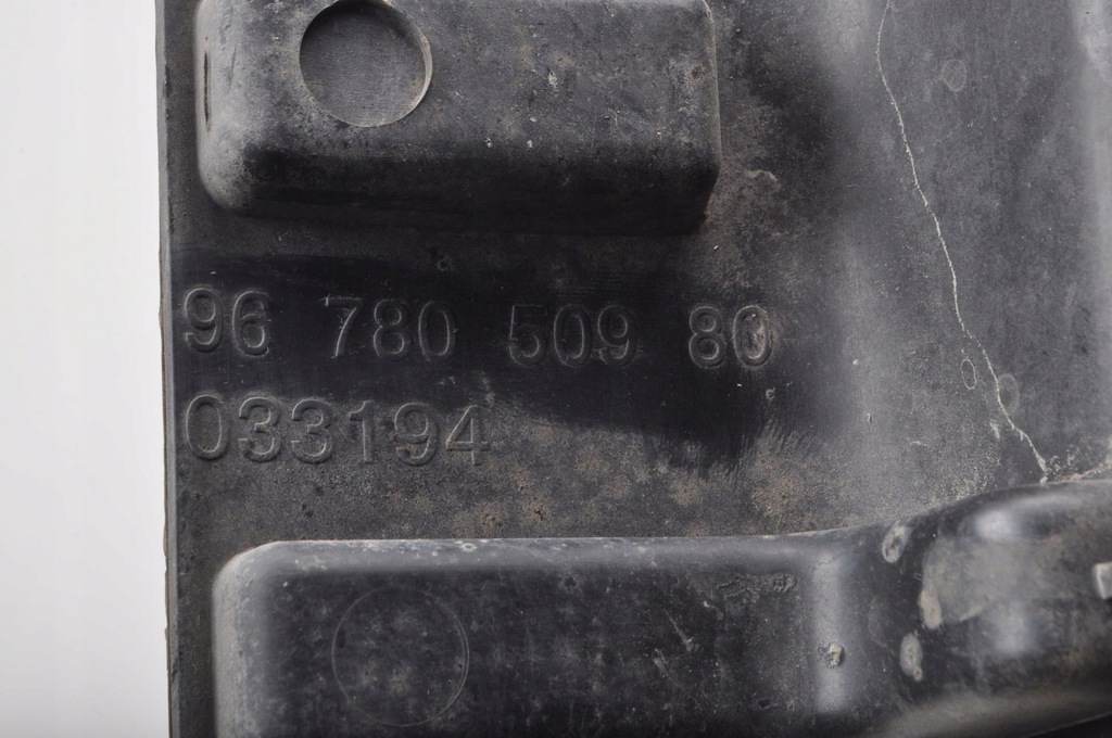 фото №9, Peugeot 2008 i направляющая бампера задняя задний середина 9678050980