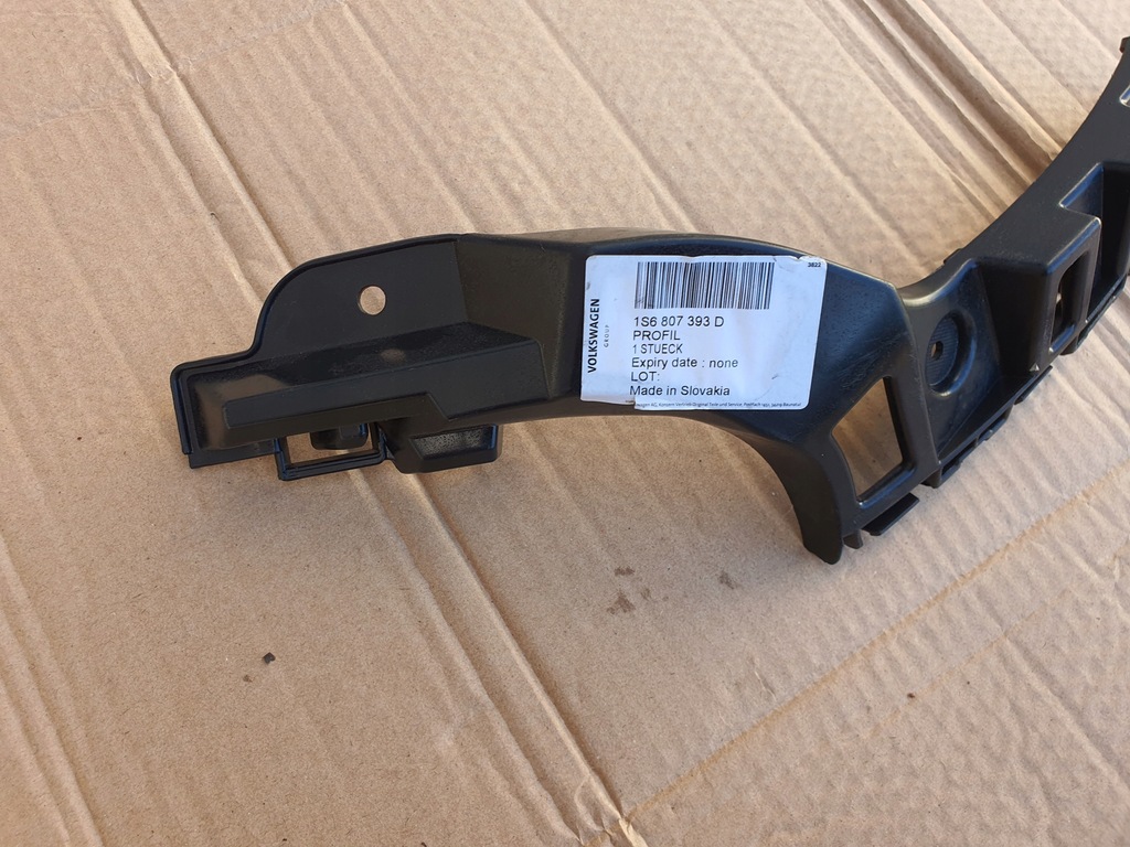 фото №3, Направляющая левый задний vw up! 1s6807393d