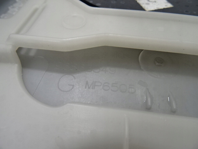 фото №9, Peugeot 508 i левая верхний защита стойка среднего 9686334977