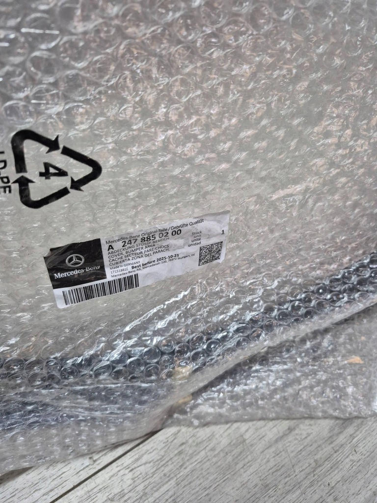 фото №5, 12158. mercedes gla молдинг крила лівий задня a2478850200