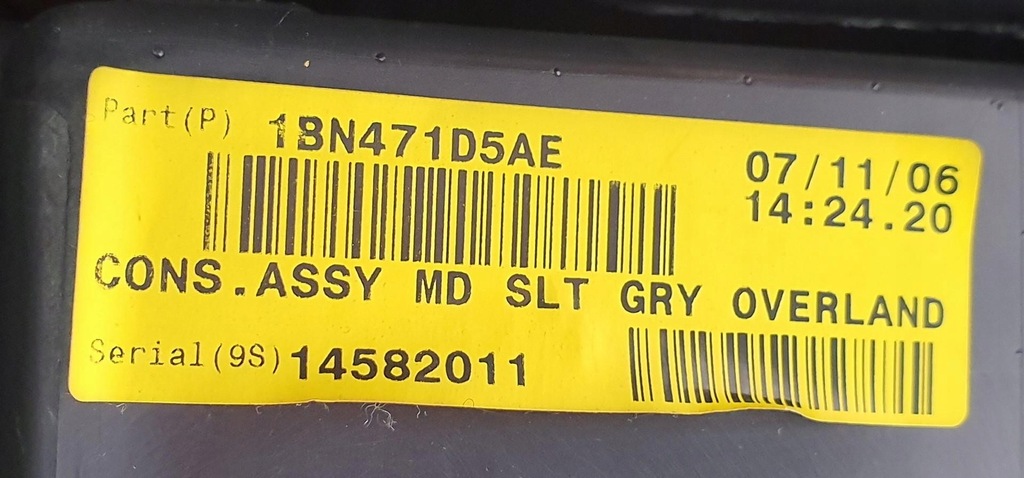 фото №8, Туннель средний подлокотник jeep cherokee iii wh