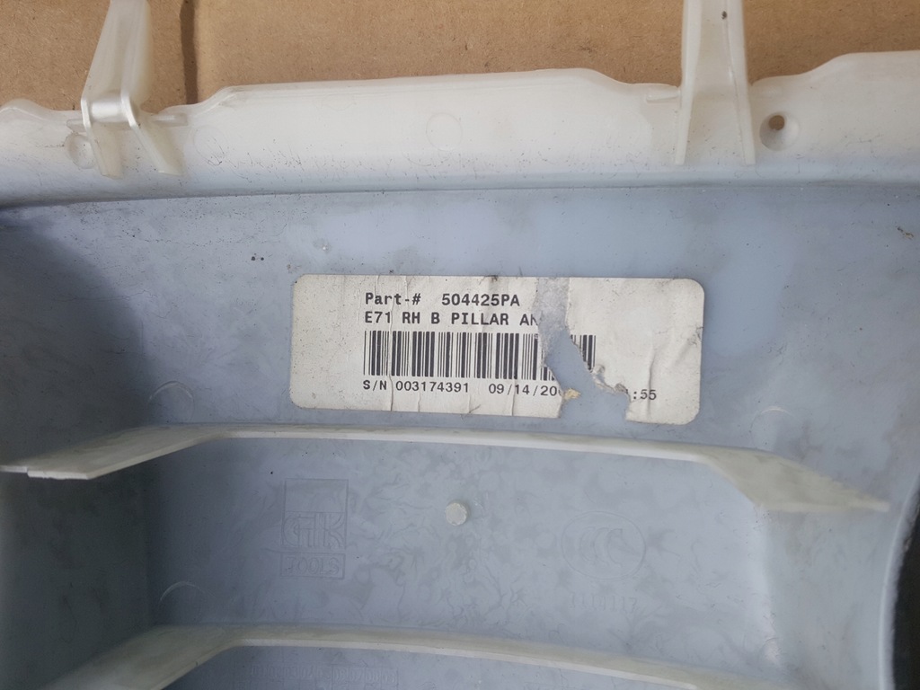 фото №10, Защита обшивка стойка b левая bmw x6 e71 m czarna