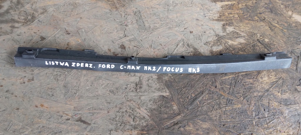 фото №1, Молдинг захист бампера ford c max mk2 перед