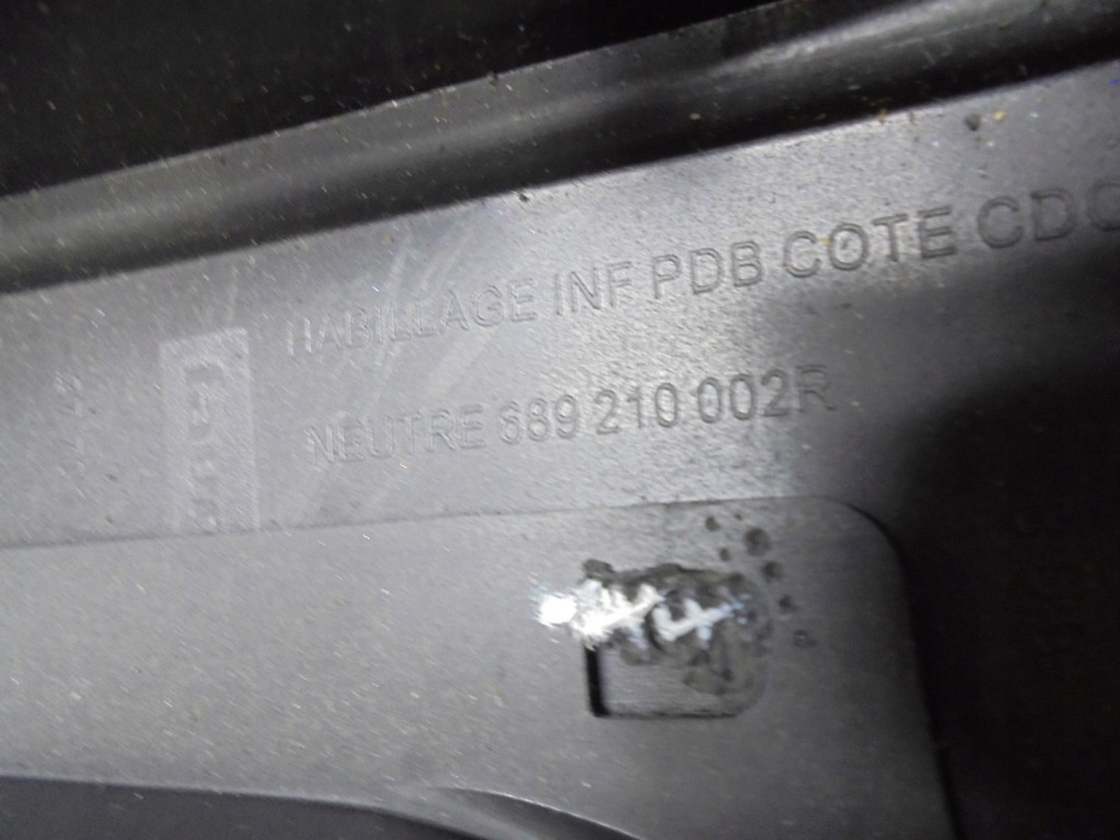 фото №3, Захист панелі нижня renault laguna iii