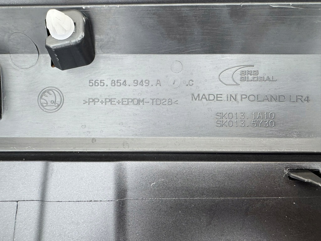 фото №14, Skoda kodiaq 16r- молдинг дверь левый задняя задняя левая 565854949a