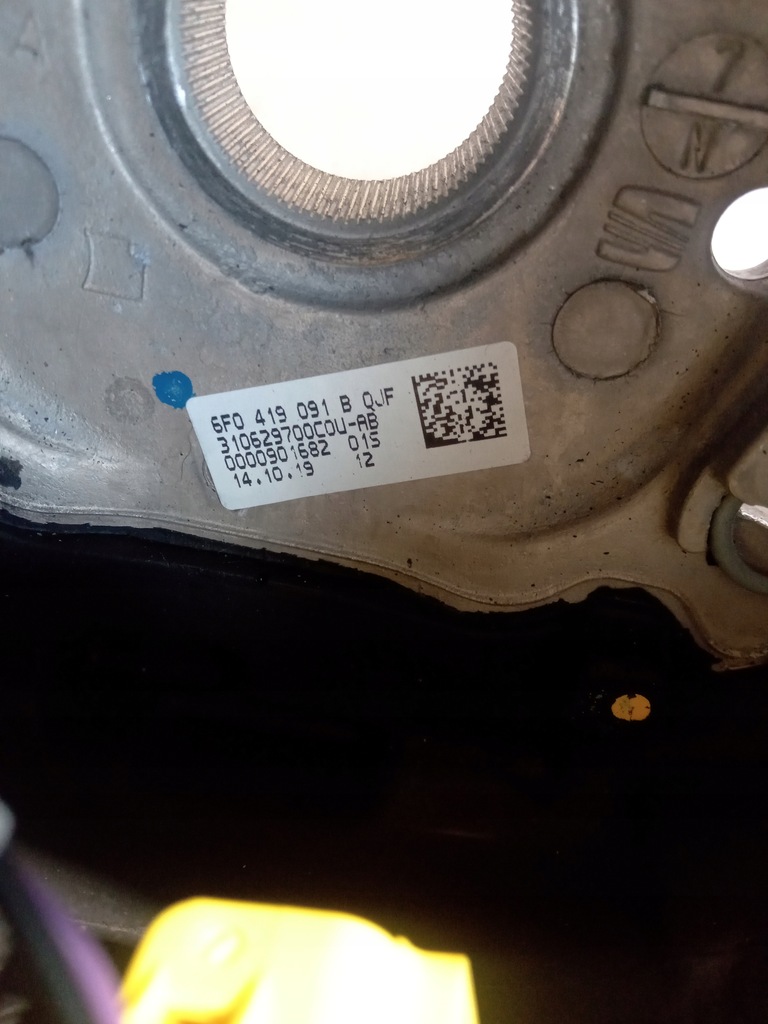 фото №7, Seat arona воздуховод кожа