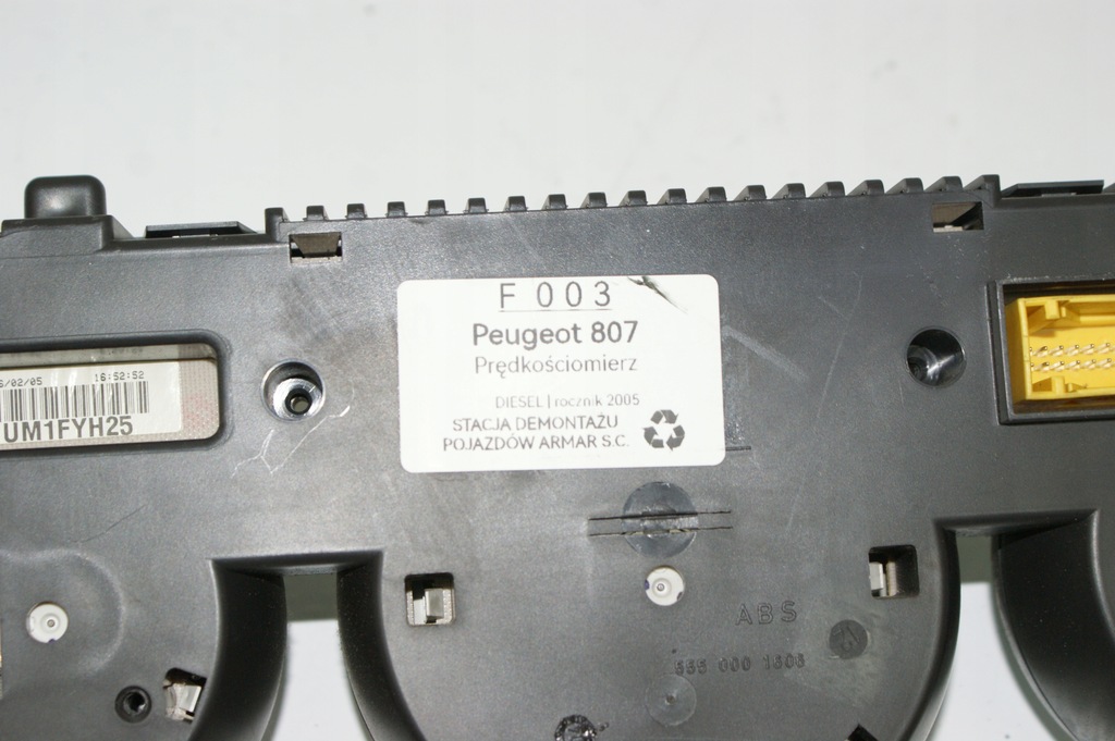 фото №12, Счетчик приборы спидометр peugeot 807 magneti marelli 5550001606