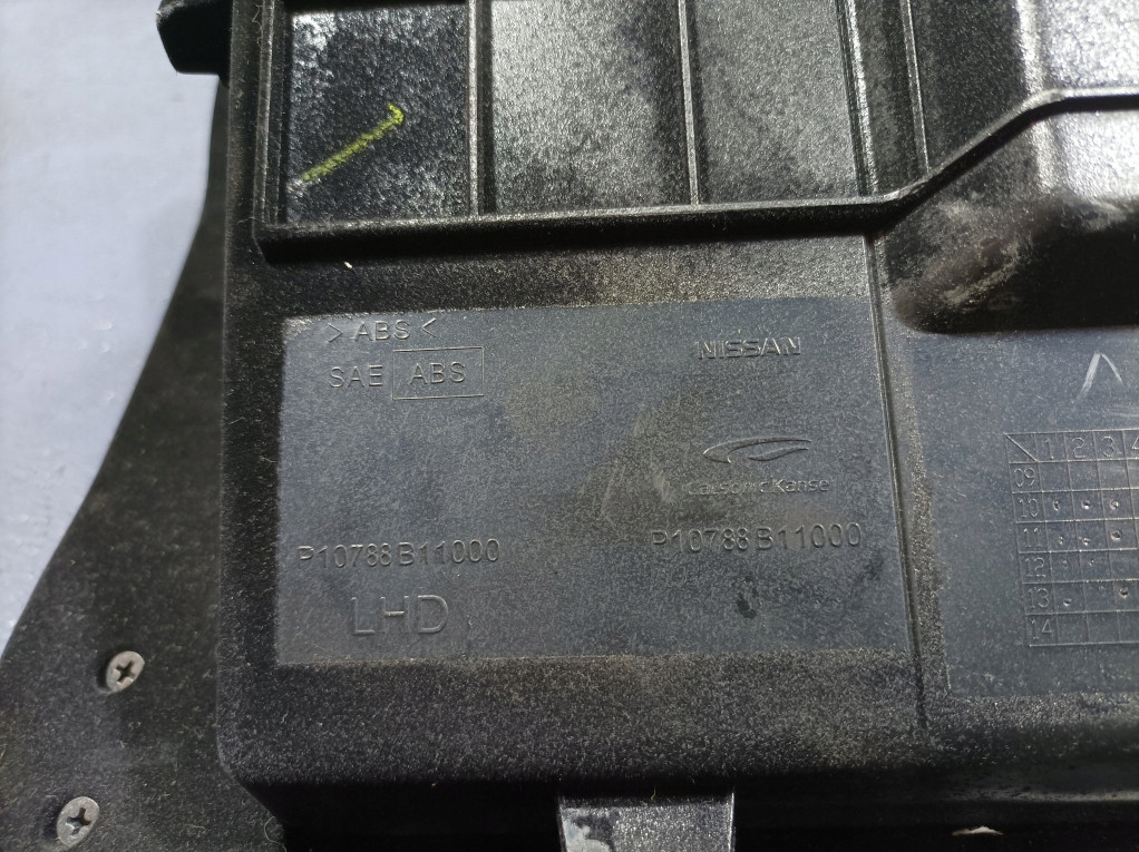 фото №7, Infiniti fx ii lift qx70 бардачок пасажира шкіра eu 10788b11000