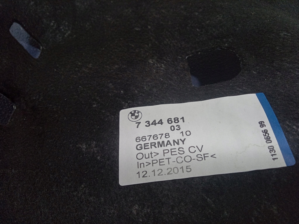 Bmw 7 g11 g12 шумоізоляція захист  лівий задній 7344681 в Україні