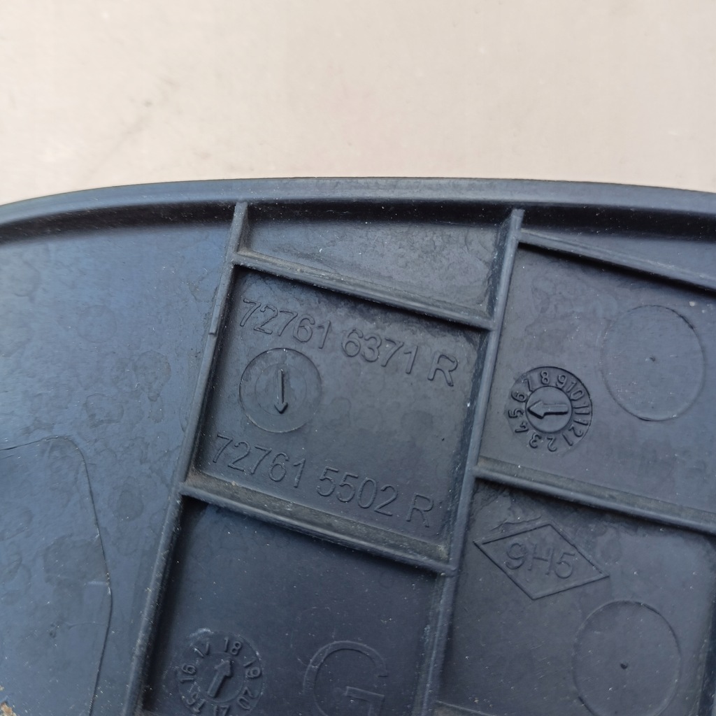 фото №5, Renault kadjar заглушка жабо левая