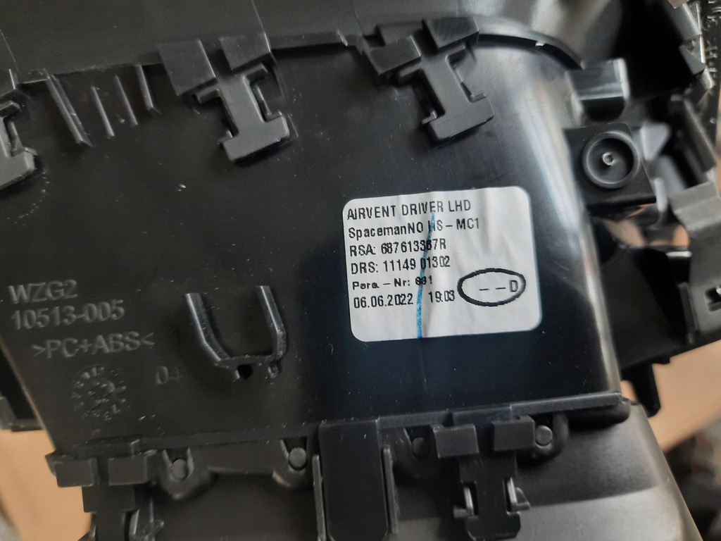 фото №10, Renault captur ii 1.0tce решітка ґрати обдув комплект.