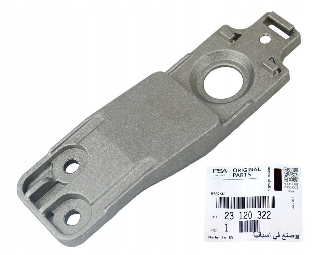 Купити Оригінальний номер opel кронштейн кронштейн радіатор insignia a оригінал