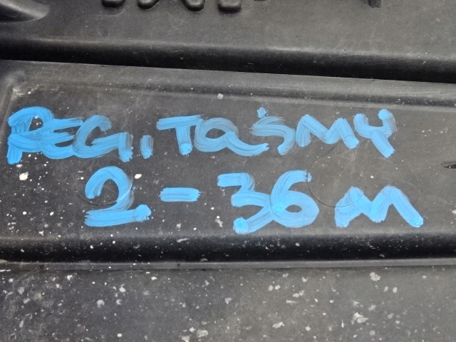 фото №5, Citroen c4 ii b7 захист двигуна нижня 9676377380