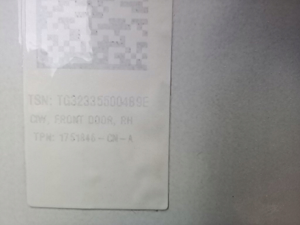 Tesla 3 lift highland двері праве передні 1751846 Київ