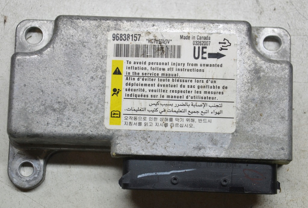 фото №5, Подушки безпеки набір подушка безпеки chevrolet captiva 06-11r