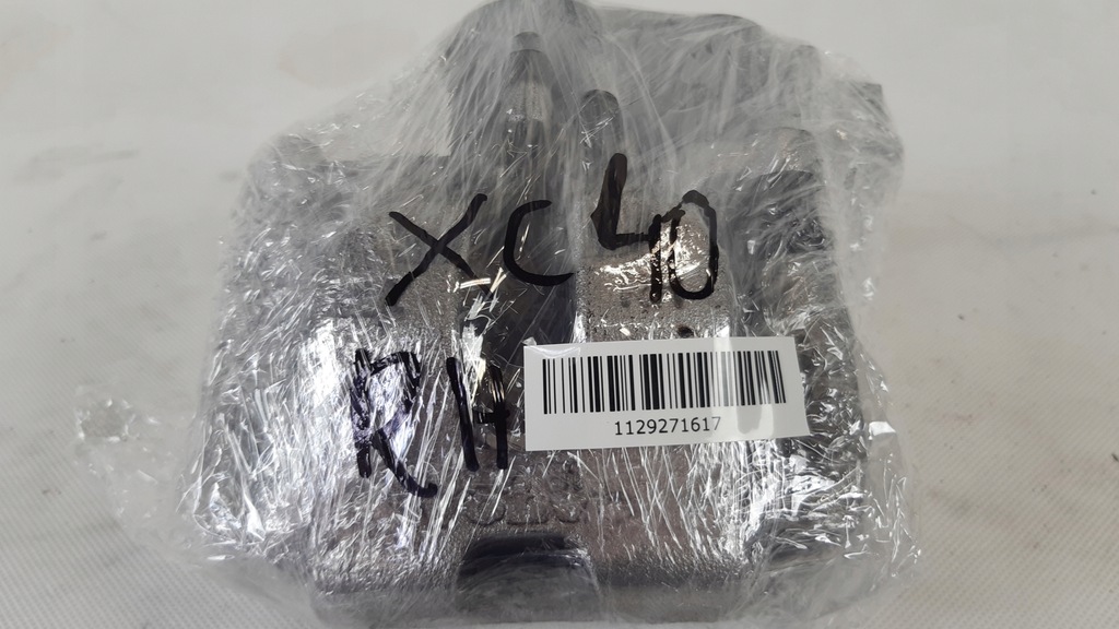 фото №9, Volvo xc40 супорт гальма правий задня 31471181, 31665007