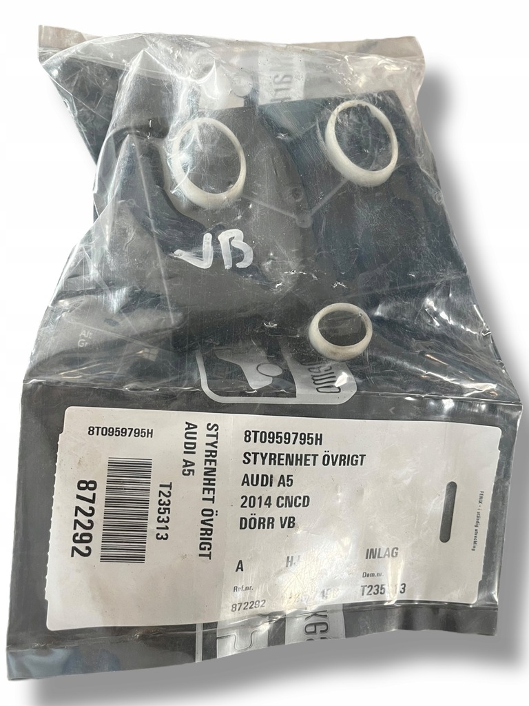 фото №1, Audi a5 модуль блок керування двері 8t0959795h