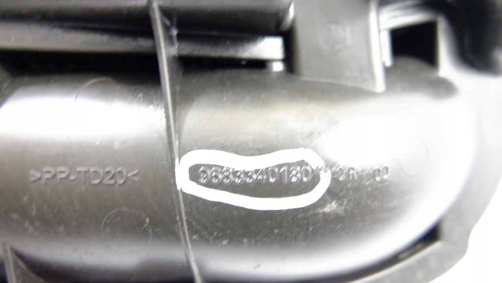 фото №4, Citroen c3 ii 1.6 vti труба резонатор повітря 9683340180