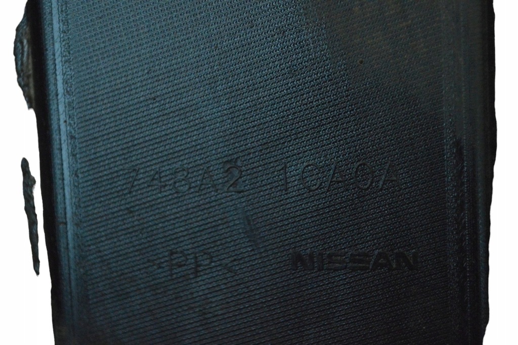 фото №5, Infiniti fx30d undetray задня правий 2012 rhd