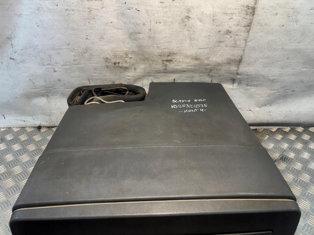 Холодильник scania r Недорого