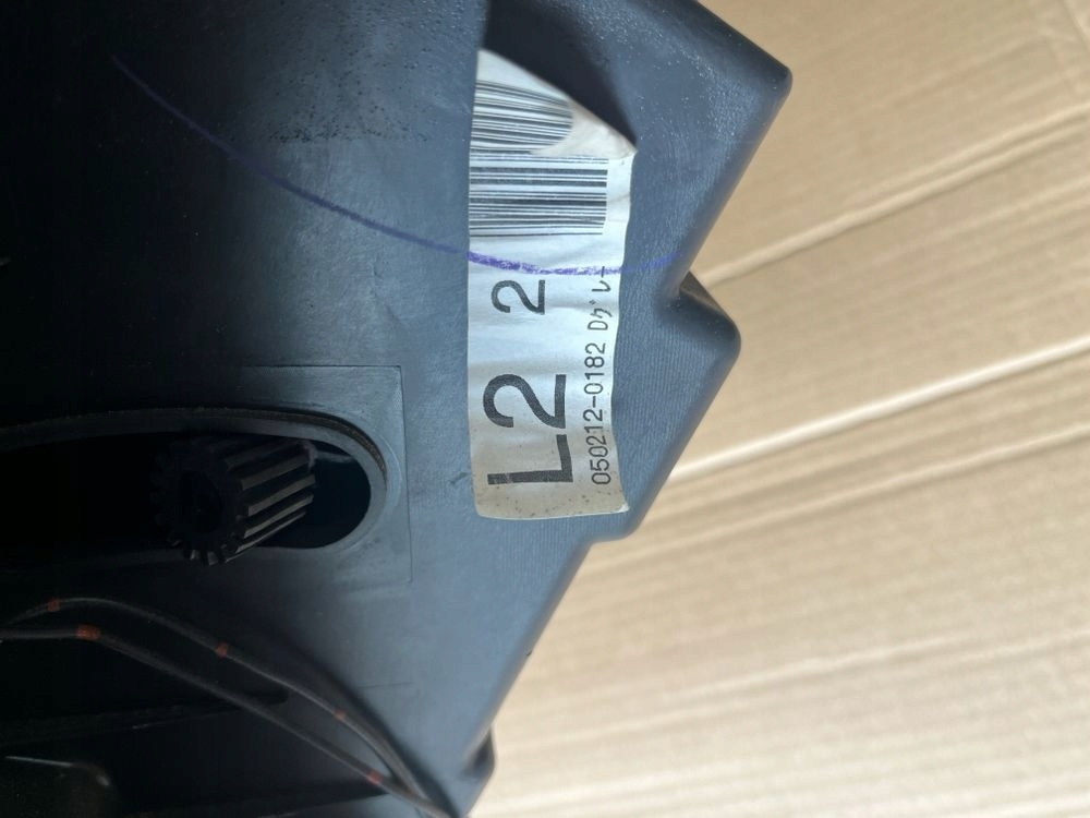 Бардачок subaru sti racing 2004 середина 0502120182 в Украине