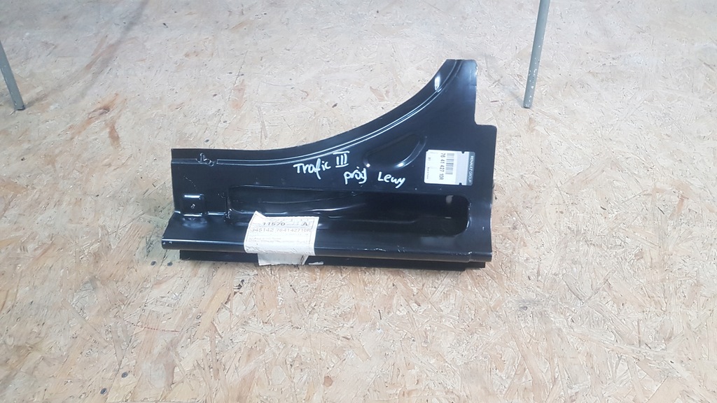 фото №6, Renault trafic iii 3 порог правый pod двери раздвижной