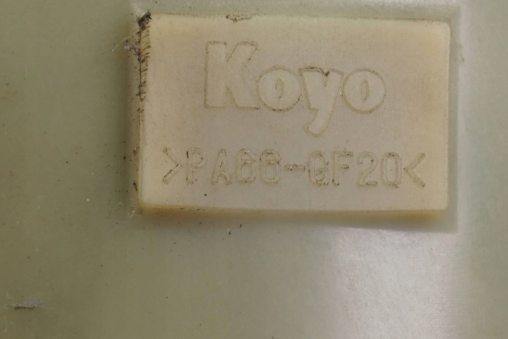 фото №7, Насос усилителя mazda 3 koyo pa66-gf20