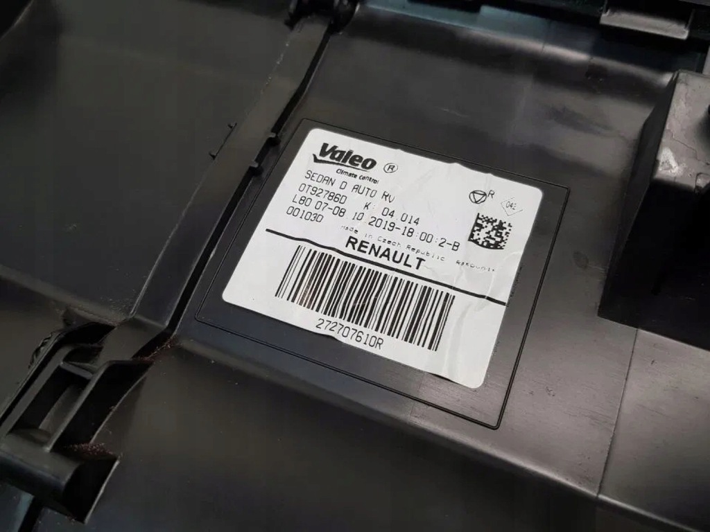 фото №8, Отопитель воздуходувка 272707610r renault talisman