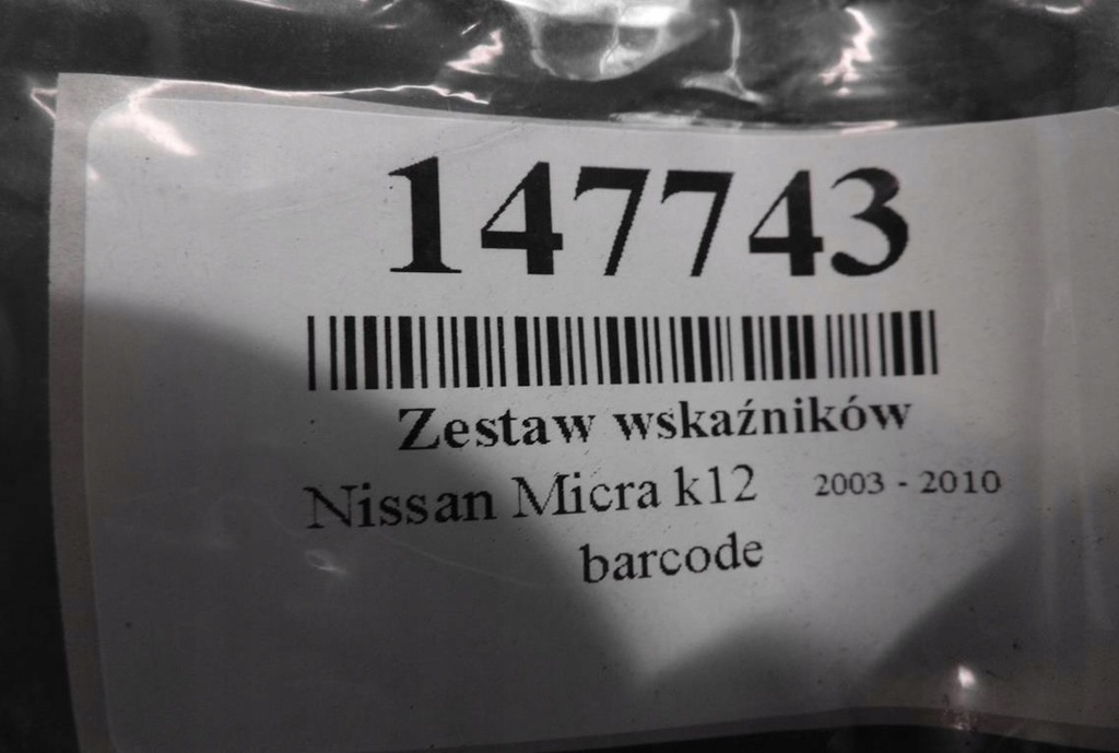 фото №7, Nissan micra k12 1.4 счетчик bc43e