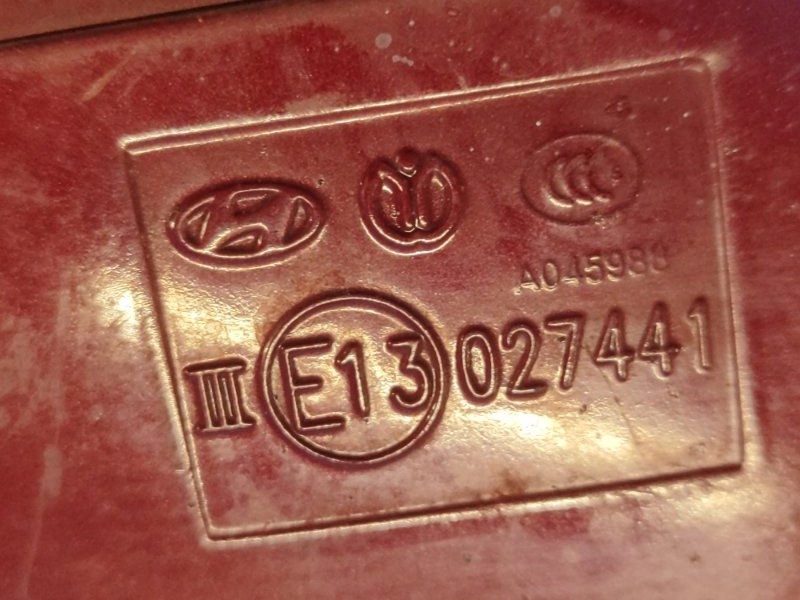 Купити Дзеркало бічний електричний передні лівий 876104r030 hyundai sonata yf 1...