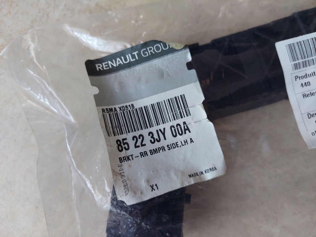 фото №6, Направляющая крыла - бампера - левый задняя - renault koleos