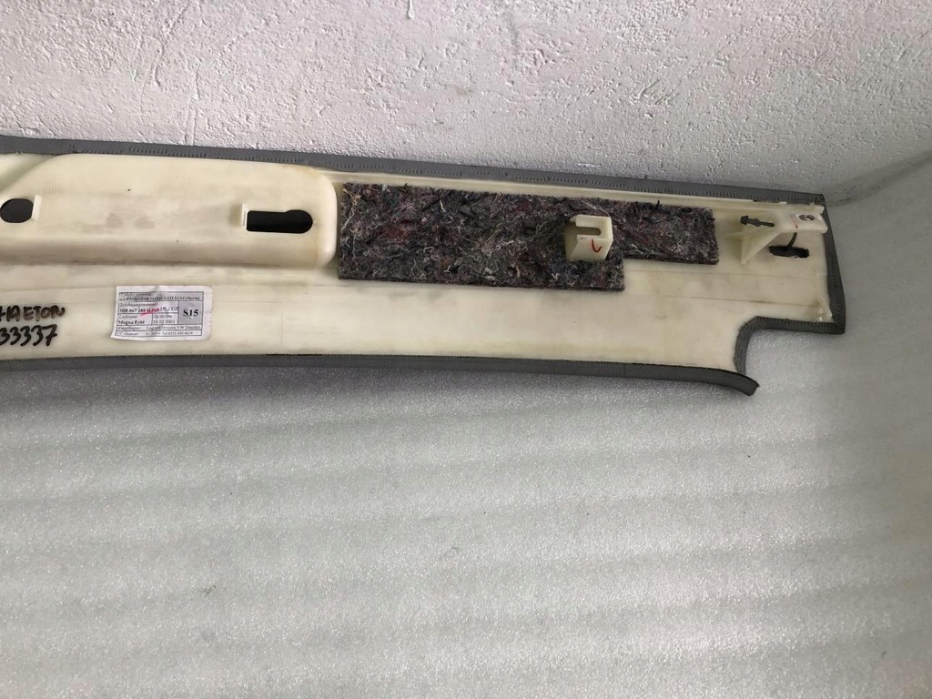 фото №10, Захист стійка права 3d5867288h vw phaeton