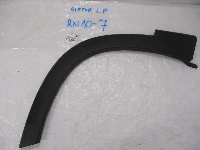 фото №1, Peugeot rifter молдинг крила ліва передня nowa