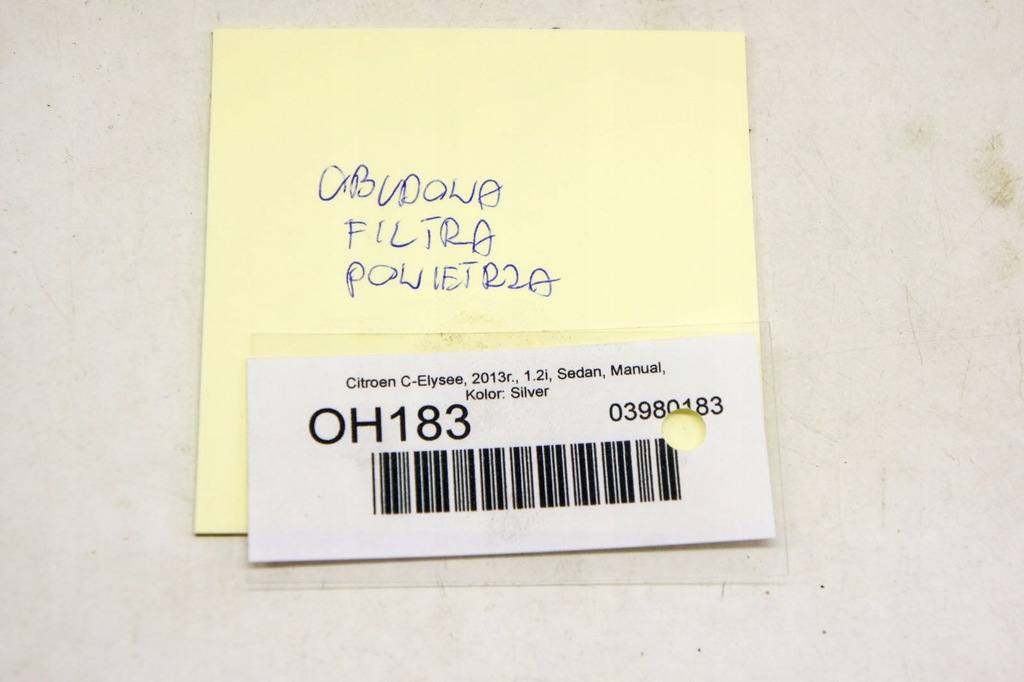 фото №6, Oh183 citroen c-elysee ii корпус фильтра воздуха