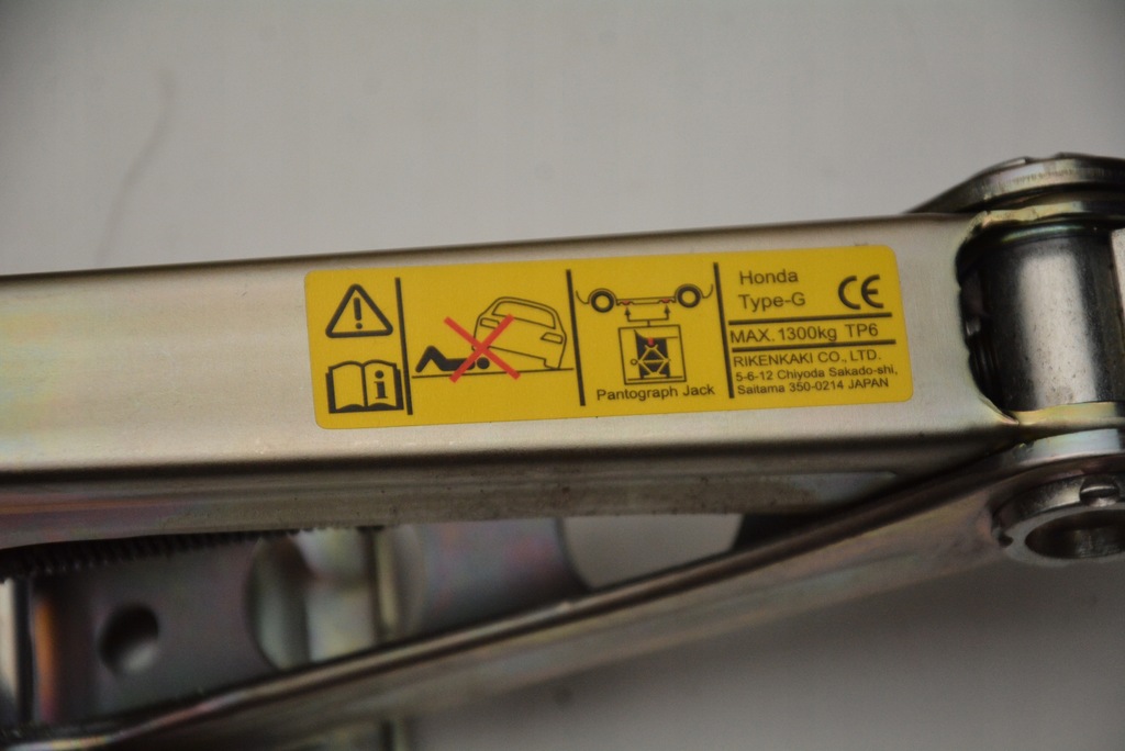 фото №6, Підйомник домкрат honda c-rv v оригінал !!!