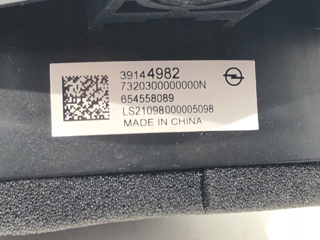 фото №8, Динаміки комплект opel crossland 39146485 хетчбек