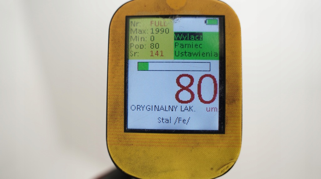 фото №8, Капот крышка двигателя toyota auris i 06-09r 1g3