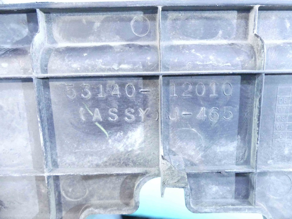 фото №8, Захист поперечина пластикова toyota auris i 06-09