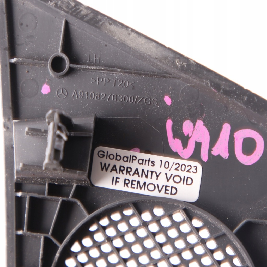 Купить Mercedes w907 w910 защита решётка динамика a9108270300
