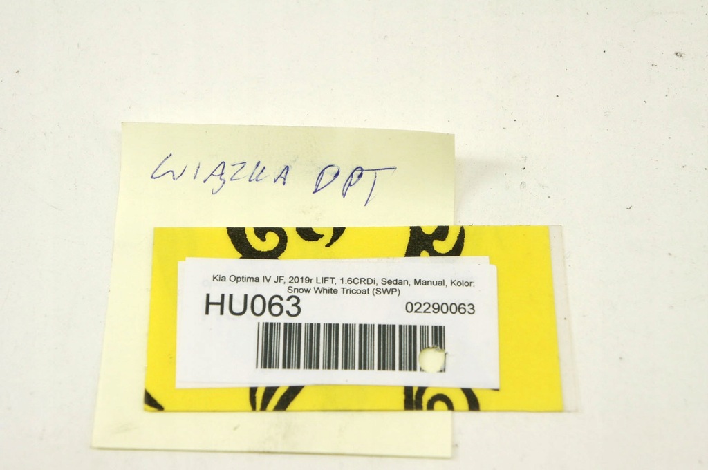 фото №7, Hu063 kia optima iv джгут двері правий задня