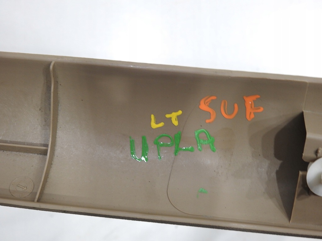 фото №6, Молдинг рамка дверь раздвижных левая uplander