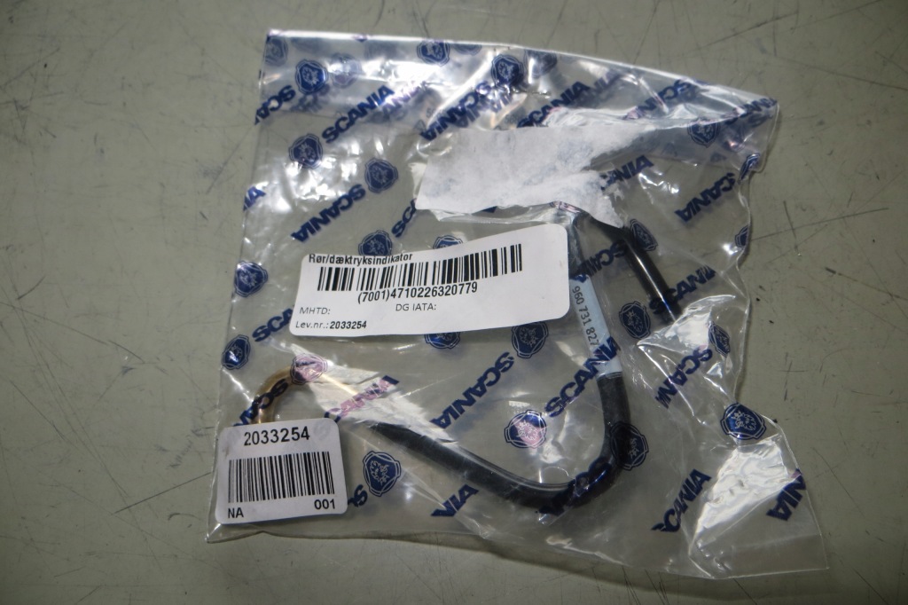 Трубка przyłączeniowa ivtm scania 2033254 в Україні