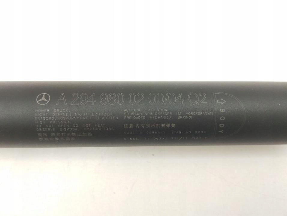 Пружина газова mercedes-benz eqe suv 2024 a2949800200 в Україні