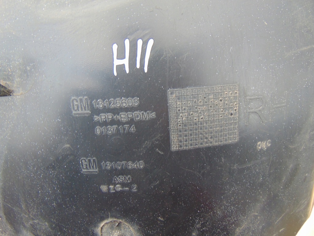 Astra h iii підкрилок p.przód cz 1 13125605 13125603 в Україні