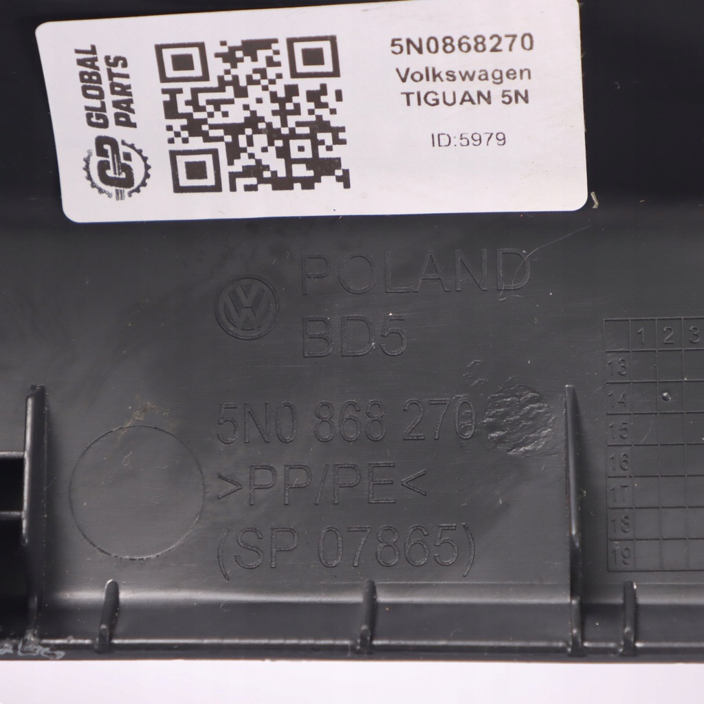 фото №12, Volkswagne tiguan 5n молдинг захист поріг поріг правий задня 5n0868270