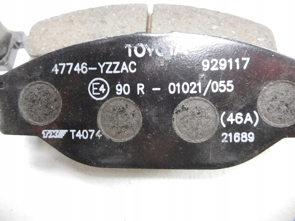 фото №6, Тормозные колодки тормозные toyota dyna hiace 04465-yzzac